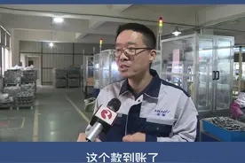 破解跨境贸易纠纷，贸促会来帮忙！#调解#贸易纠纷 视频封面