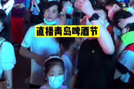 一年一度的啤酒盛会青岛国际啤酒节今年举办时间已定，主会场金沙滩啤酒城，哈啤酒吃嘎啦，青岛不倒我不倒#旅行大玩家 #青岛旅游攻略 #山东生活日记