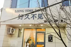 有一条路坚持走总没错，那就是成长的路。#峰峰矿区