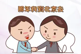 我的朋友满脸写着为我感到难过#武汉姑娘伢 #朋友 #家庭视频封面