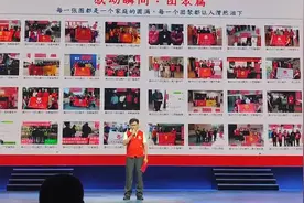 让爱回家寻亲网帮扶流浪人员回家项目得到东莞相关部门认可视频封面
