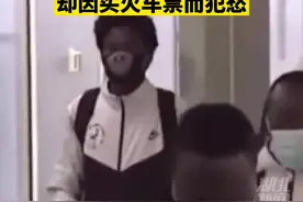 当地时间16日，一名备战#东京奥运会 的乌干达举重选手在大阪失踪，留下字条并购买了去往名古屋的新干线车票……视频封面