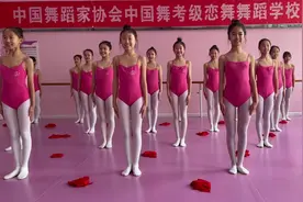 你们想看的原版完整版来咯#抖音热门 #舞蹈
