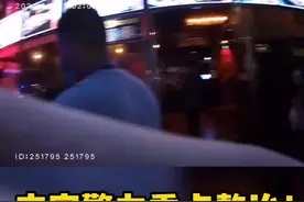 深夜猜码扰民，来宾警方重点整治？#警民dou平安 @八桂警事 @警民携手同行 @中国警察网 @桂平公安视频封面