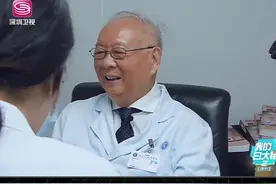 女子怀孕半年至今面部大面积发红肿胀！究竟为何？#我的白大褂 #医生 #健康科普 @抖音短视频视频封面