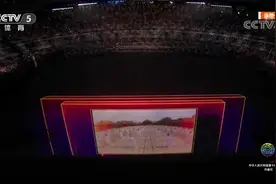 第十四届全运会第三篇章《中国梦》，为人民谋幸福视频封面