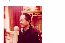 湖北恩施土家族苗族自治州首富——龙华阶，一代传奇人物陨落！鹤峰人民及所有老百姓缅怀🙏🙏🙏！愿您在另个国土打造华龙帝国！一路走好！视频封面