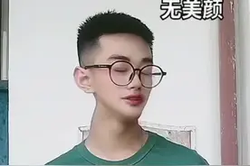 小伙子长得真精致！就是脖子有点肿大…视频封面