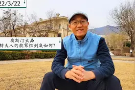 奥斯汀出品:夏洛特夫人的抗寒性到底如何#奥斯汀#月季视频封面