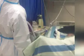 医生和患者的对话,让人心疼!湖北日报记者进入急诊隔离缓冲区见闻!#我在武汉视频封面