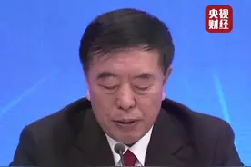 人脸识别“不同意不服务”？最高法明确了：违法！视频封面