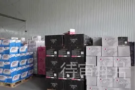 青岛市平度葡萄酒酿造界的大佬👍👍👍视频封面