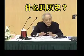 全世界四大文明-希腊、埃及、印度、中国视频封面