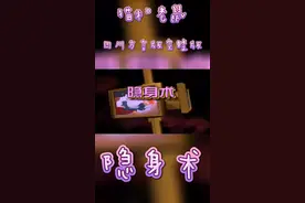 猫和老鼠四川方言版完整版视频封面
