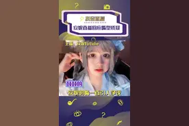 #安妮直播回应嘴型质疑 @安妮有小die 的嘴巴总鼓鼓的原因。不要乱猜啦～怎么还有猜塞东西让左右脸对称的？😑视频封面