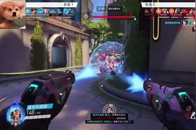 猎空！Boom！#守望先锋 #比心陪练 #猎空#全场最佳 #细节操作视频封面