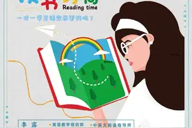 一对一学习效果更好吗？培养孩子的自我管理能力和自律能力视频封面