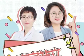 宝宝什么时候可以学站？ #育儿 #妈学院课堂 #海燕有个小疑问 #宝宝学站立视频封面