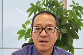 张瑞敏交班，向他致敬！视频封面