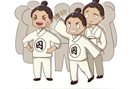 神明界的黑恶势力-女娲之肠#神话故事视频封面