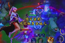我那么喜欢你，你喜欢我一下会死啊#峡谷艺术视频封面