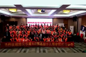 🌈  [福]   同学不是少年 🌸  青春不复从前 🌼  知识改变命运 🌺视频封面