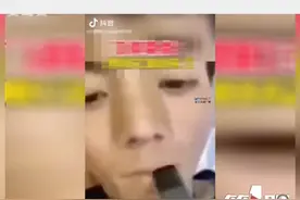 “吞云吐雾”，#丁真抽烟视频曝光，你觉得淳朴人设崩塌了吗？#四川甘孜