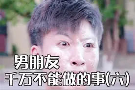 男朋友一定要记得拉女朋友的手手，不然就会…@小蛋黄omi #百亿剧好看计划 #正能量