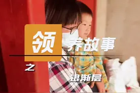 领养其实是一件很难的事情，希望如果您决定领养，请三思，请善待，请负责到底。因为她们只有你。一个简单的选择，将改变她们的命运。#我和我的猫视频封面