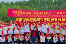 今天是《牵着蜗牛去散步》全国联动大型公益活动青岛分会场视频封面