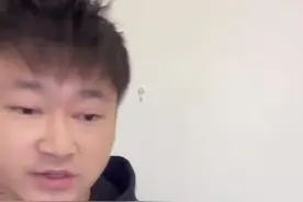 马鞍山：南哥？你以前不是叫人家小甜甜的么？#江苏 #江苏十三太保 #南京 #帮扶视频封面
