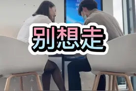 踩住了实在走不了😅 #卖车的小姐姐 #抖音汽车 #这操作都看傻了 #大昌行奔驰视频封面