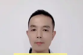 家中常备的三支软膏，守护我们健康。#十万个怎么做#医学科普 #健康视频封面