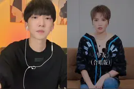 触不到的恋人 化身挚友也像搪塞#为歌而赞#挚友是触不到的恋人视频封面