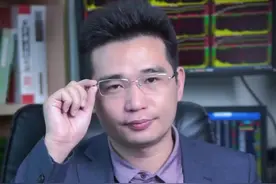 #苹果彻底慌了，竟全力抢占“中国市场”！#财经 #你的征信报告已生成 #涨知识 视频封面