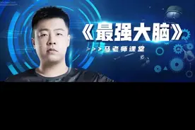 潜伏狙击手怎么排点视频封面