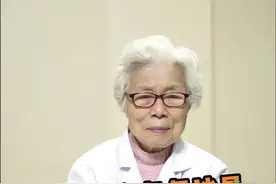 头孢和左氧氟沙星在治疗肺炎上有何区别？#肺炎 #医学科普 #医者仁心 @DOU+小助手视频封面