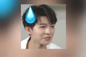 当导演给#王俊凯 讲爱情戏时他的反应: #重生之门 @抖音短视频 @DOU+小助手视频封面