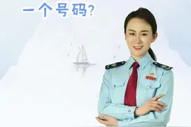 享受住房贷款利息专项附加扣除，房屋证书号码是房屋所有权证、不动产权证上哪一个号码?@抖音短视频 @抖音视频封面