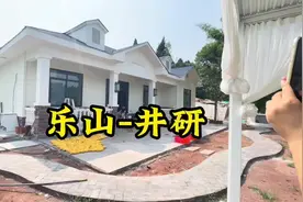 第一次修房子，就把院坝打造的这么漂亮！辛苦了#农村自建房视频封面