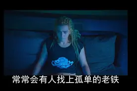 群聊有风险，入群需谨慎。如果在犹豫，一定要选择离开视频封面