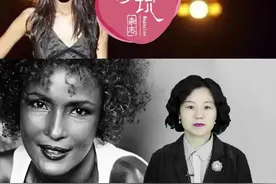 #女人 #经典 非洲女Q斗士，世界名模华丽丝（下）视频封面