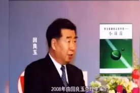 小球藻调节体液弱碱状态，补充均衡营养！#小球藻视频封面