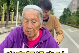 年轻时就是推小车的😂如今88依然老当益壮 宝刀未老😎🤩#阿尔兹海默症视频封面