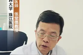 孩子喜欢啃咬自己的指甲，别以为是小事！家长不要忽视#咬甲癖 #指甲#孩子#宝妈视频封面