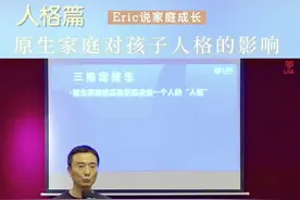当你离开人世的时候，陪在身边始终是家人[爱心]家人是最重要的