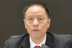 安徽省高院原院长张坚涉嫌受贿案被提起公诉视频封面