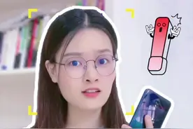 进行人脸识别一定要注意啦！小心被看光，还有手机里的这些设置一定要关掉#手机技巧 #知识分享 #涨知识 #人脸识别 #冷知识视频封面