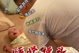 宝宝晚上睡觉摇头怎么办！#前庭内耳训练 #母婴育儿 #科学育儿视频封面