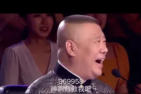 数字含义密码，合集的数字！@伊万🎤 小姐姐唱的#数字 #数字含义 #上热门视频封面